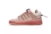 chaussure adidas forum low easter egg bad bunny
